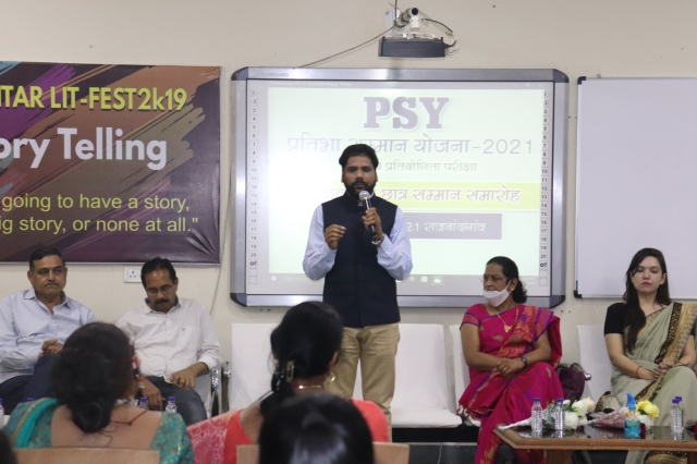 PSY Meritorious honor